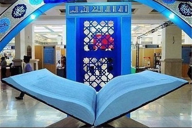 کسب مقام توسط فرهنگیان خوزستان در مسابقات قرآن کشور کسب مقام توسط فرهنگیان خوزستان در مسابقات قرآن کشور