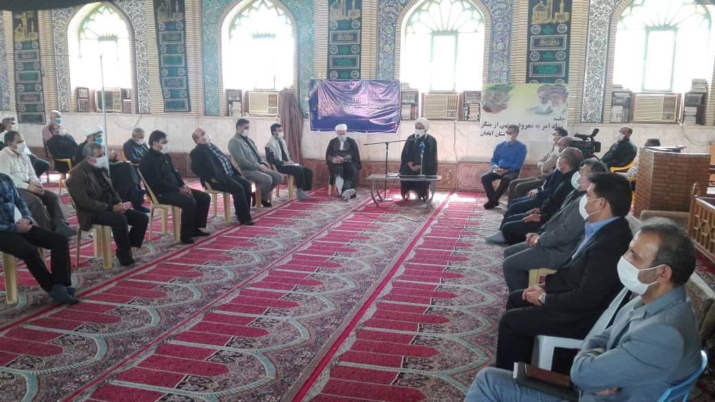 شورای امر به معروف و نهی از منکر ادارات تشکیل میشود شورای امر به معروف و نهی از منکر ادارات تشکیل میشود
