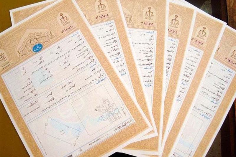 صدور بیش از یک میلیون هکتار سند مالکیت تک برگ اراضی ملی در فارس صدور بیش از یک میلیون هکتار سند مالکیت تک برگ اراضی ملی در فارس