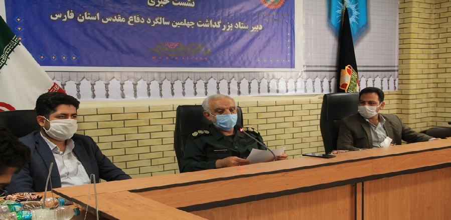 ایران خاک دلیران (د رحال تکمیل)