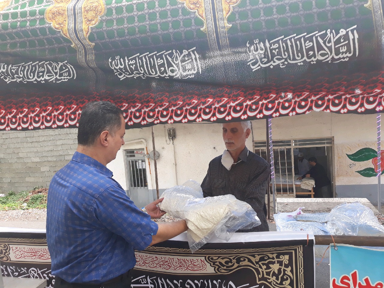 نذر نان در فومن