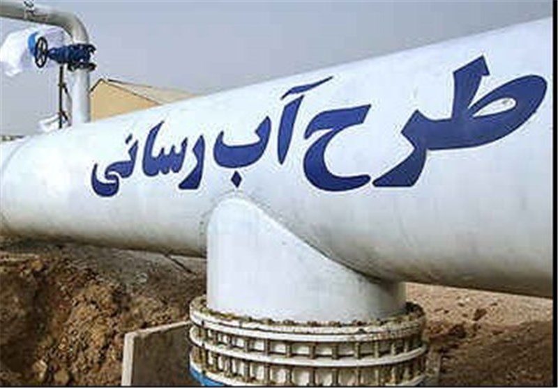 کیفیت آب روستایی در ایلام بالاتر از میانگین کشوری است کیفیت آب روستایی در ایلام بالاتر از میانگین کشوری است