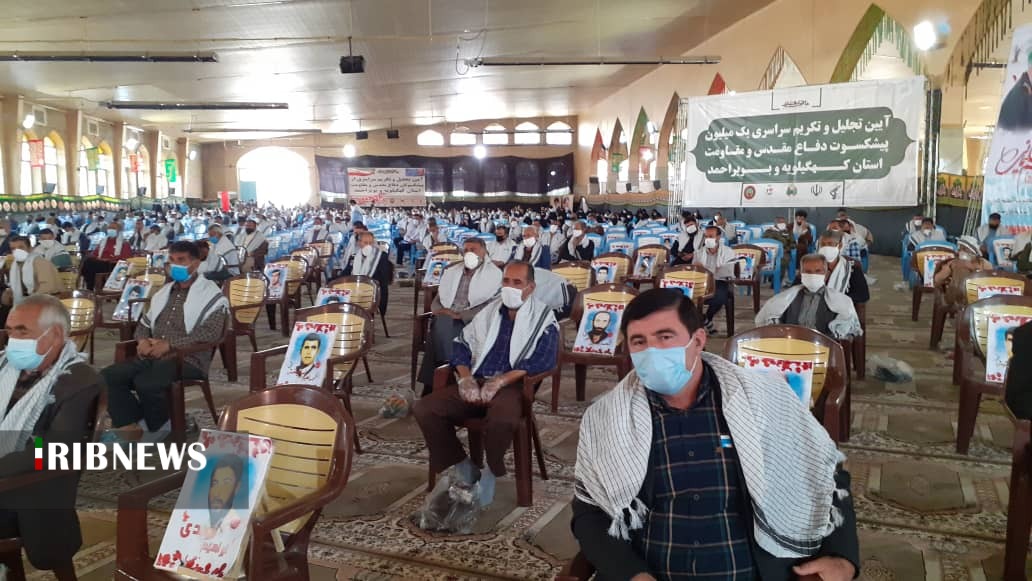 آئین ملی تجلیل ازپیشکسوتان دفاع مقدس با حضور معنوی رهبری