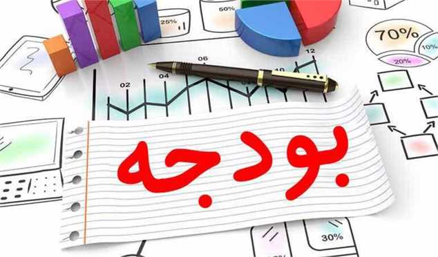 انتشار ۸۲ هزار میلیارد تومان اوراق مالی اسلامی انتشار ۸۲ هزار میلیارد تومان اوراق مالی اسلامی