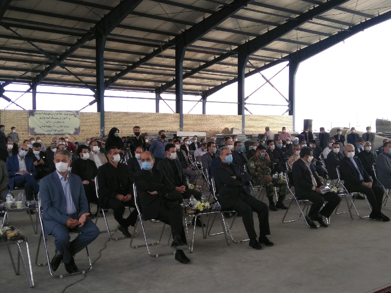 کشاورزی موتور پیشران تولید و رشد اقتصادی کشور کشاورزی موتور پیشران تولید و رشد اقتصادی کشور