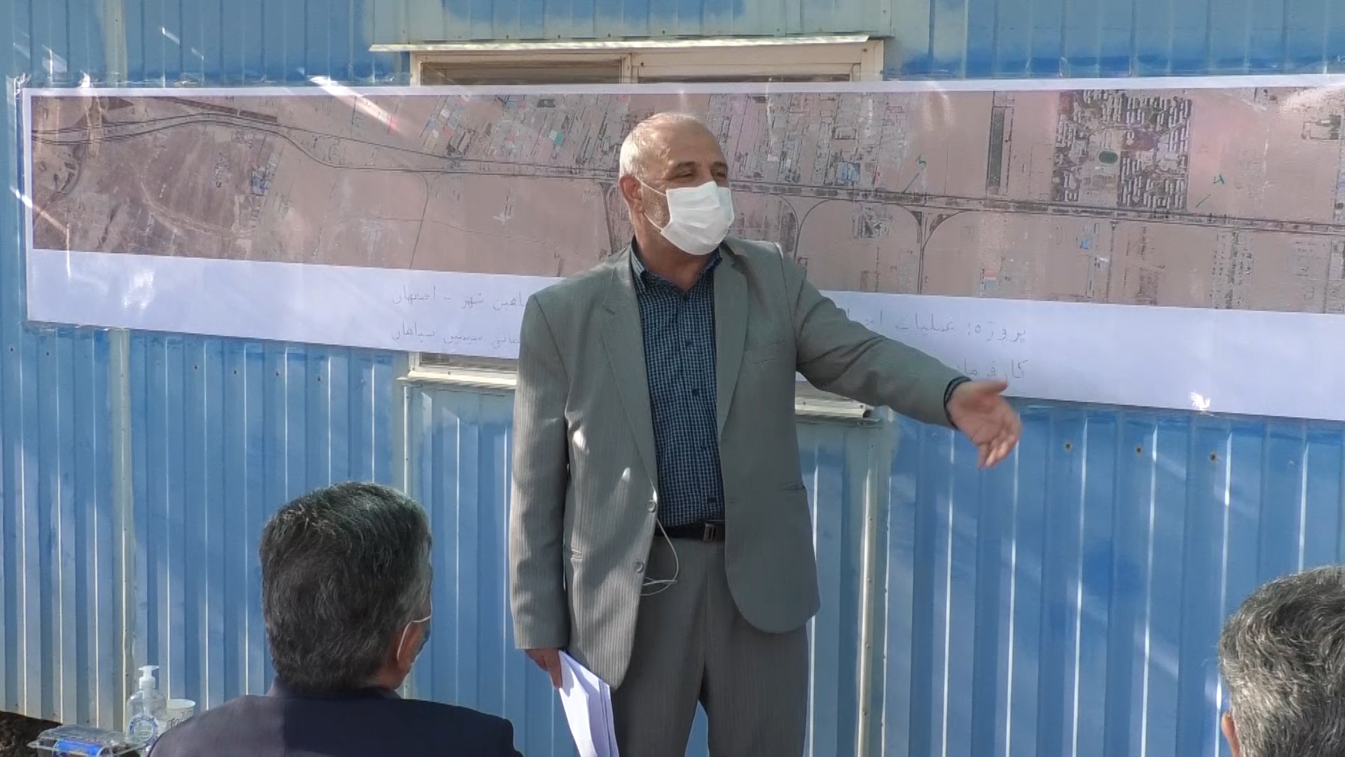 آغاز احداث متروی شاهین شهر- اصفهان