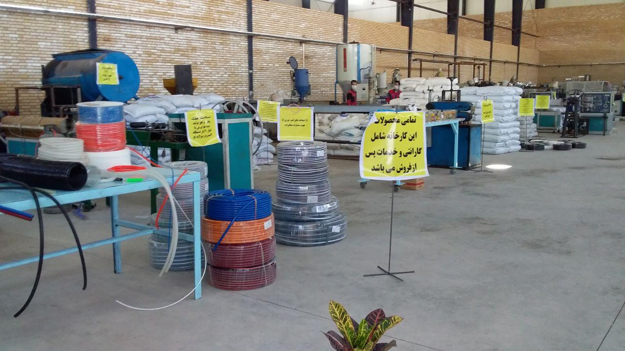 بهره برداری از چندین واحد تولیدی در اشتهارد