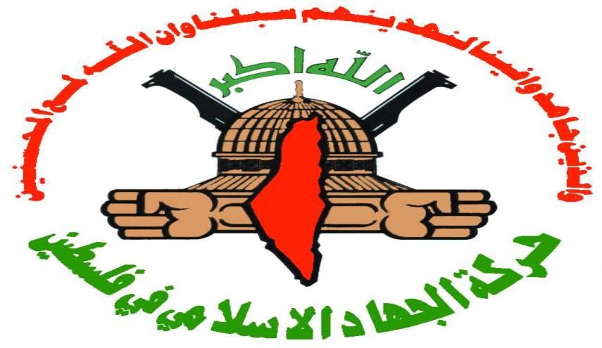 آماده پاسخ به هر تجاوز نظامی رژیم صهیونیستی هستیم