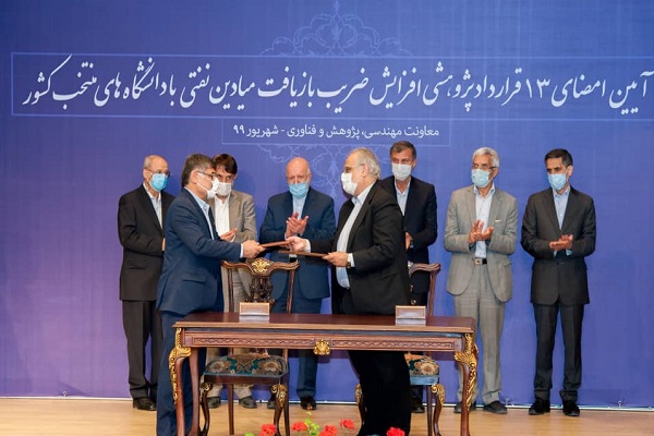 امضای قراردادهای پژوهشی ازدیاد برداشت از میادین نفتی امضای قراردادهای پژوهشی ازدیاد برداشت از میادین نفتی