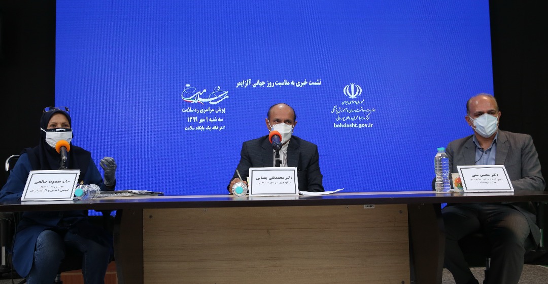 آلزایمر ،فراموشی دوران آلزایمر ،فراموشی دوران