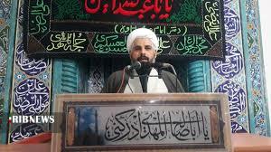 تلاش جهادی و تدبیر ویژه مسئولان برای رفع مشکلات معیشتی مردم