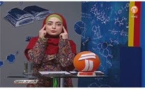 جدول شنبه کلاس های مدرسه تلویزیونی ایران