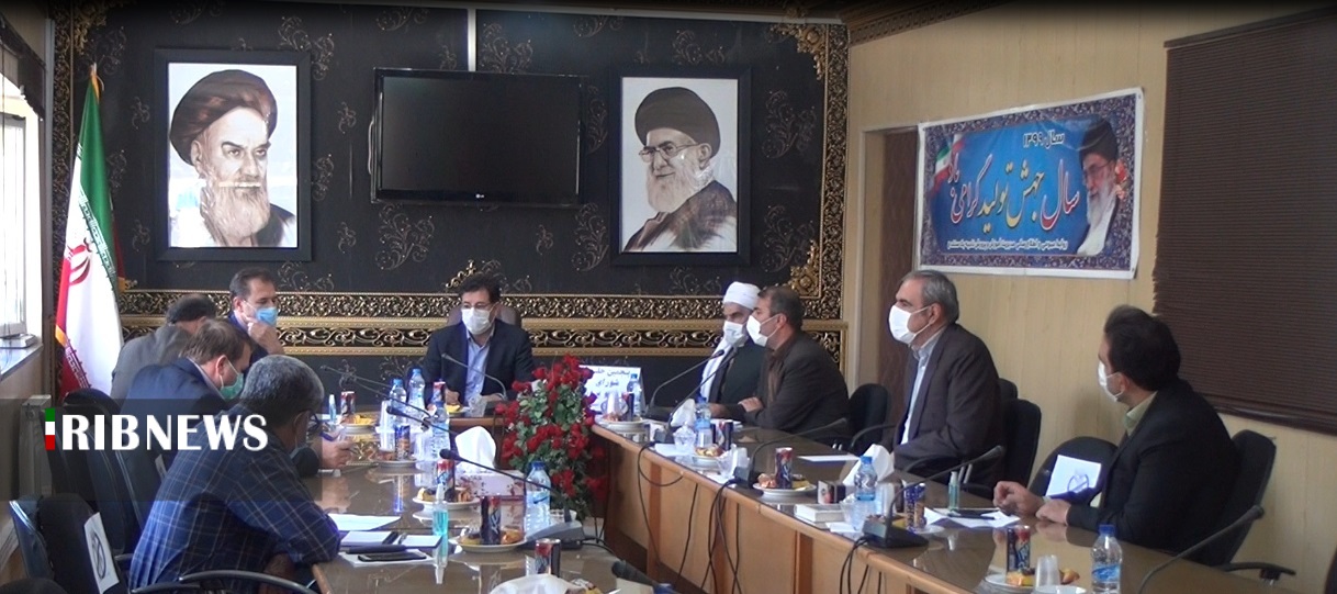 نحوه دسترسی به اینترنت در مدارس روستایی