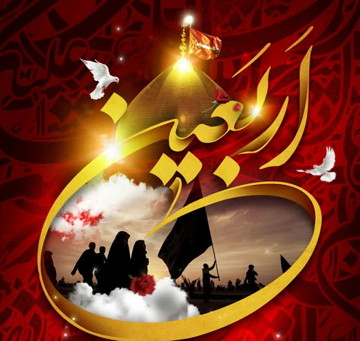 هرگونه راهپیمایی گروهی در روز اربعین ممنوع هرگونه راهپیمایی گروهی در روز اربعین ممنوع