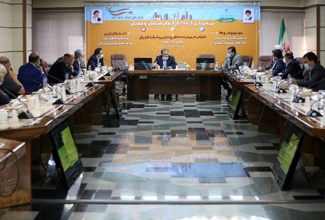 کمیته خودرو با حضور وزیر صمت تشکیل جلسه داد کمیته خودرو با حضور وزیر صمت تشکیل جلسه داد