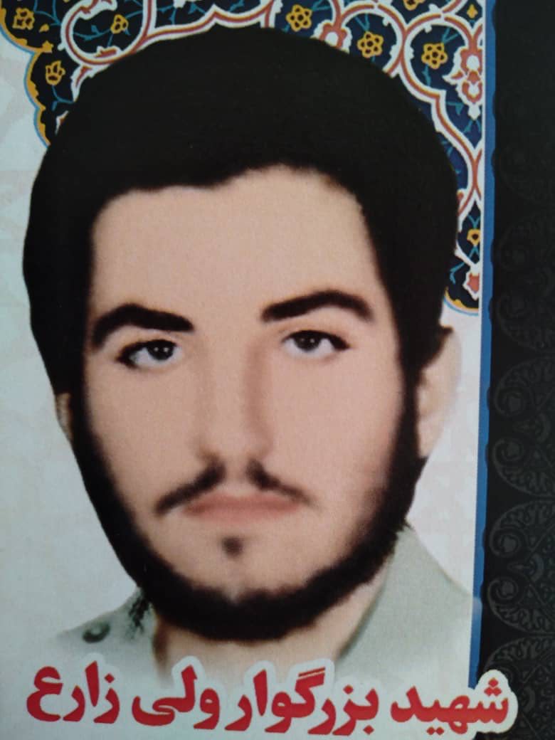 مادر شهید زارع میرک آباد آسمانی شد مادر شهید زارع میرک آباد آسمانی شد