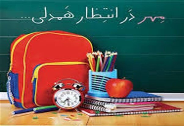 جمع آوری ۲۸ میلیارد ریال کمکهای مردمی در شور عاطفهها جمع آوری ۲۸ میلیارد ریال کمکهای مردمی در شور عاطفهها