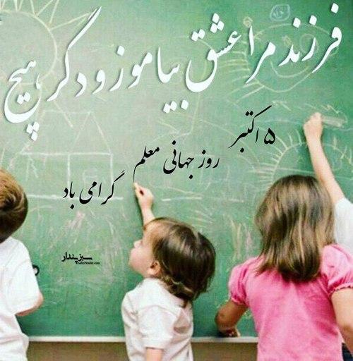 تقویم تاریخ؛ از روز دامپزشکی تا درگذشت بنیانگذار اپل تقویم تاریخ؛ از روز دامپزشکی تا درگذشت بنیانگذار اپل