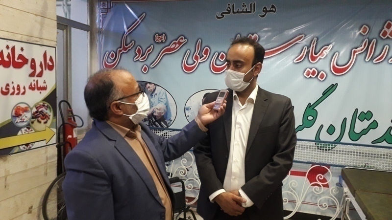 نیاز شهرستان بردسکن به متخصص جراحی مغز و اعصاب نیاز شهرستان بردسکن به متخصص جراحی مغز و اعصاب