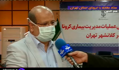 استفاده 35 درصدی  از ماسک در نواحی پرتراکم تهران