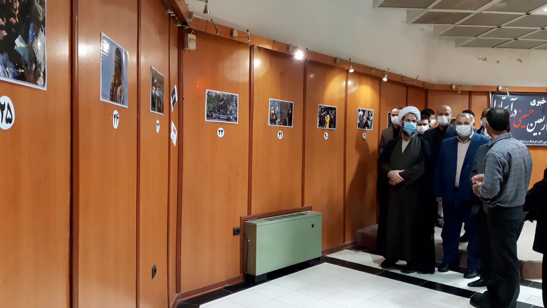 برپایی نمایشگاه عکس اربعین حسینی برپایی نمایشگاه عکس اربعین حسینی