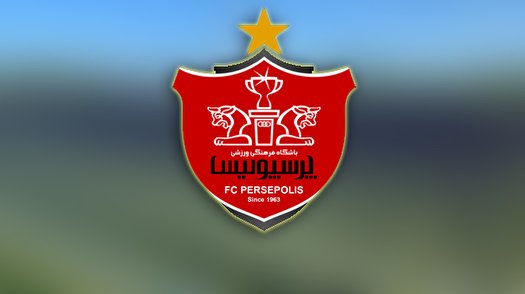 نامه کنفدراسیون فوتبال آسیا به باشگاه پرسپولیس