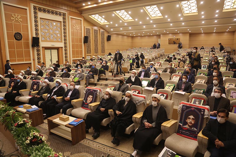 برگزاری نخستین همایش ملی اربعین حسینی در اردبیل برگزاری نخستین همایش ملی اربعین حسینی در اردبیل