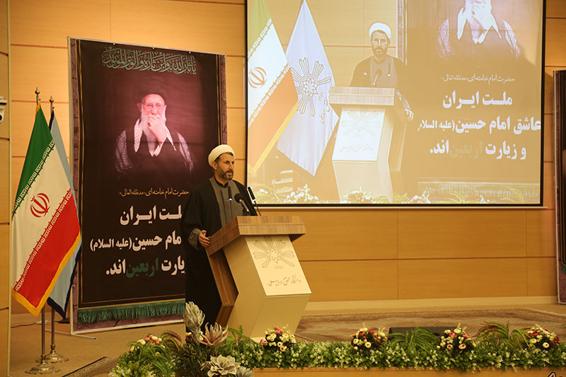 افتتاح نخستین همایش ملی اربعین حسینی در اردبیل افتتاح نخستین همایش ملی اربعین حسینی در اردبیل