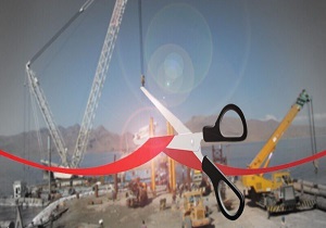 افتتاح ۶ طرح عمرانی در شهرستان حاجی آباد افتتاح ۶ طرح عمرانی در شهرستان حاجی آباد