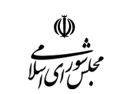 لغو جلسه از سوی مسئول دفتر رئیس جمهور به مجلس اعلام شد