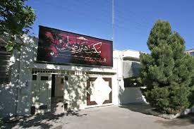 افتتاح نمایشگاه نگارگری شرح فراق در نگارخانه رضوان