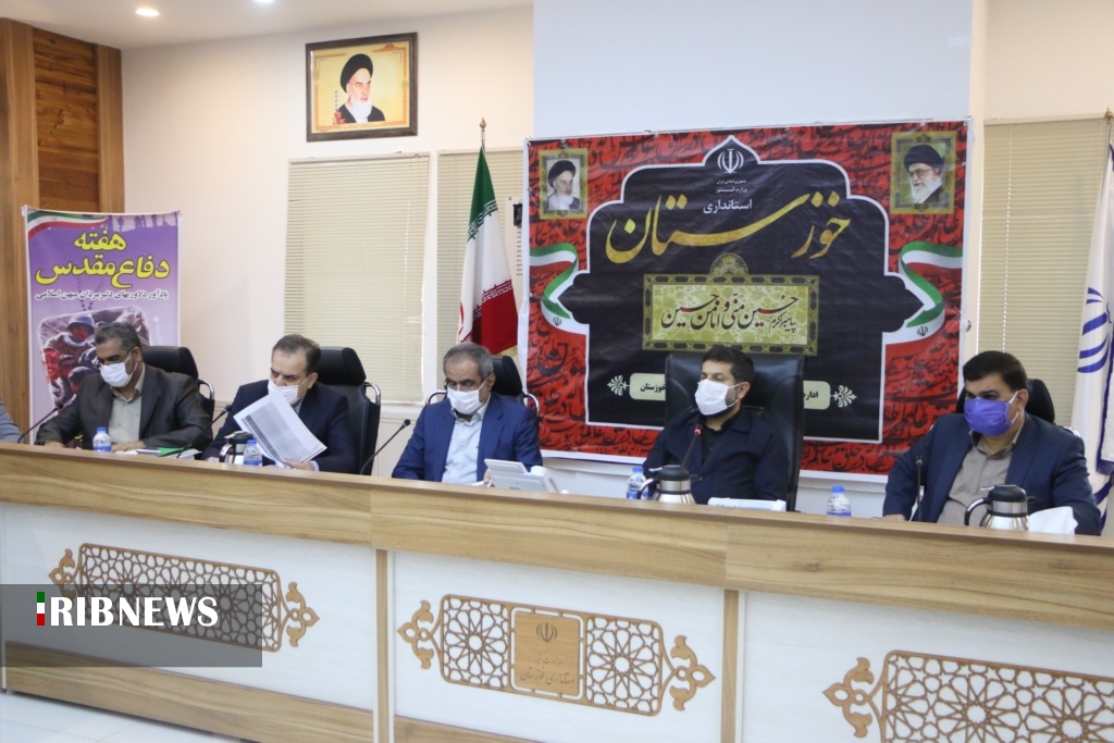 بررسی مشکلات واحدهای تولیدی و سرمایه گذاری استان بررسی مشکلات واحدهای تولیدی و سرمایه گذاری استان