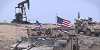 آمریکا به سرقت نفت سوریه ادامه می&zwnj;دهد