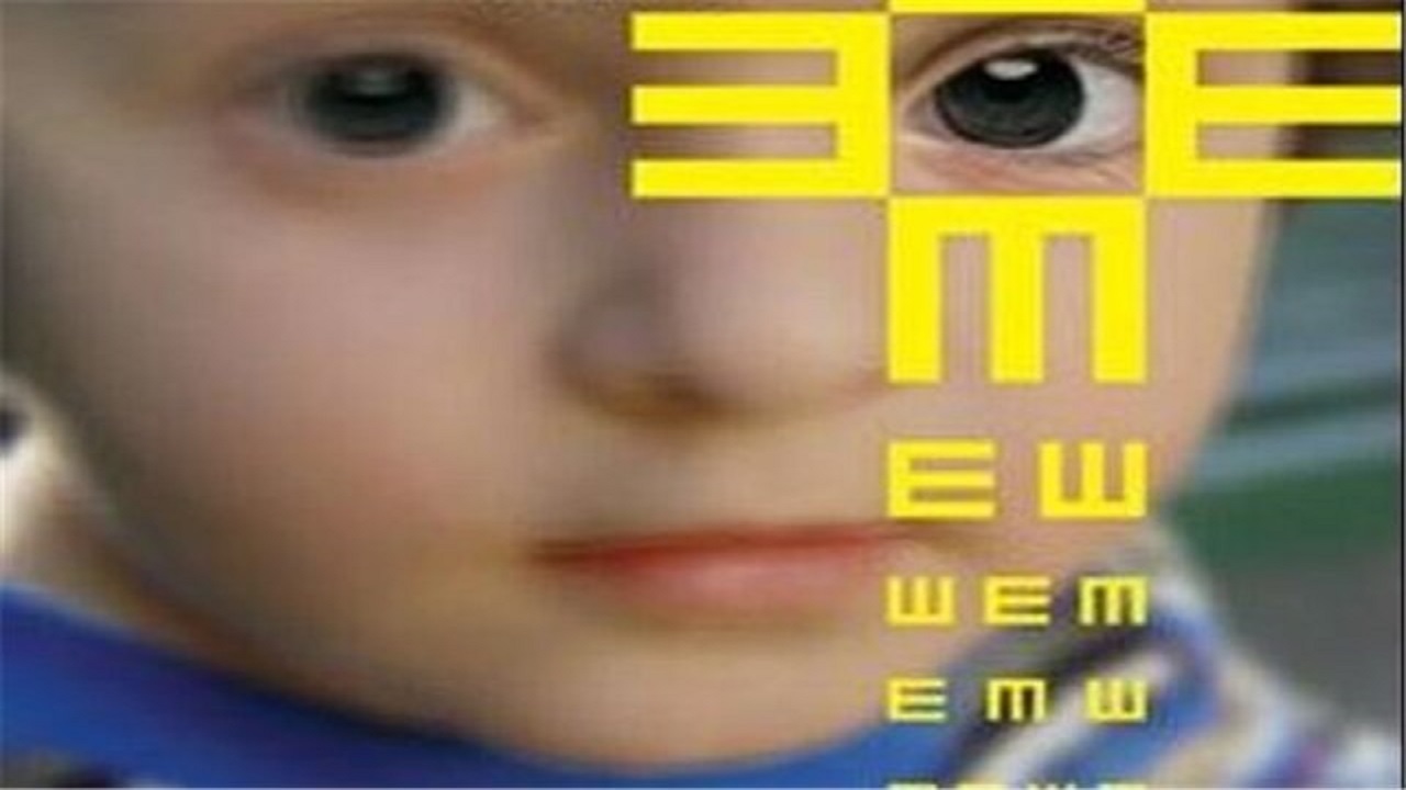 ادامه طرح غربالگری بینایی کودکان تا ۱۵ بهمن 