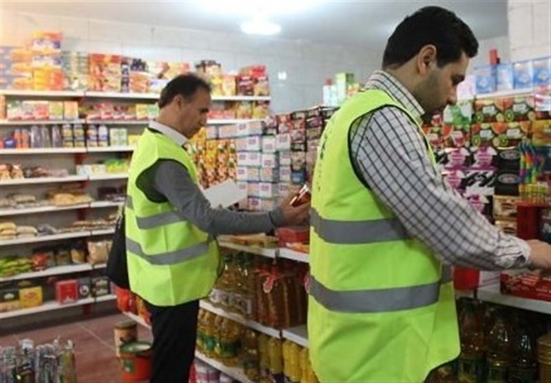 آغاز طرح نظارتی پایش کالا و خدمات در هرمزگان