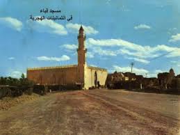 اول ربیع الاول، سالروز هجرت پیامبر اسلام(ص) اول ربیع الاول، سالروز هجرت پیامبر اسلام(ص)