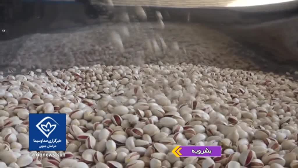 همیشه خندانی که شنیدن خنده هایش، صنعت میخواهد همیشه خندانی که شنیدن خنده هایش، صنعت میخواهد