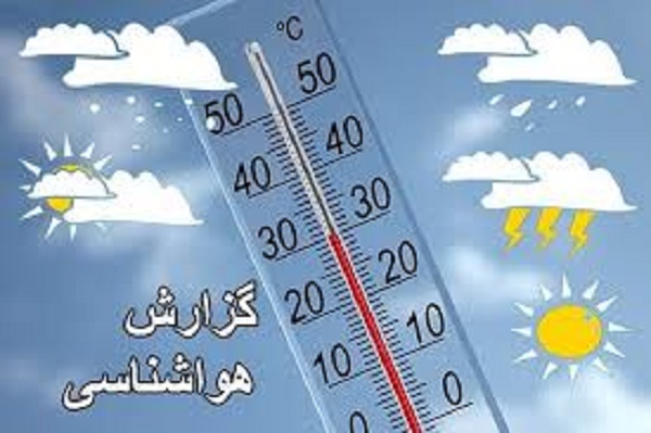 کاهش نسبی دمای هوا در مازندران