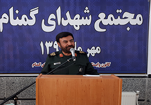 بهره برداری مجتمع خدماتی شهدای گمنام سپاه در لاریجان