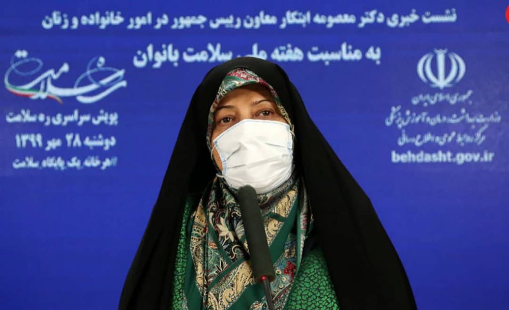 دولت همواره نگاه ویژهای به موضوع خانواده و زنان دارد دولت همواره نگاه ویژهای به موضوع خانواده و زنان دارد