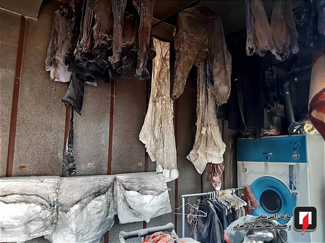 مخزن بخار خشکشویی حادثه آفرید