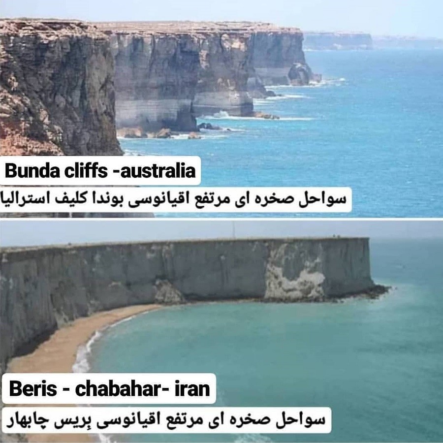 آنچه خوبان همه دارند، تو یکجا داری!