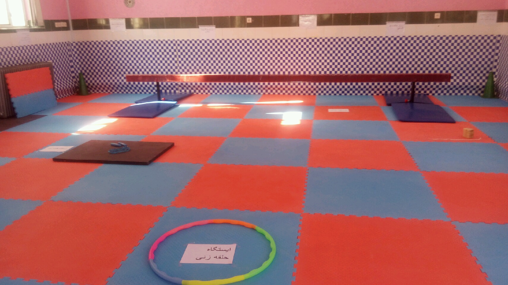 افتتاح کلاس درس تربیت بدنی در خاتم افتتاح کلاس درس تربیت بدنی در خاتم