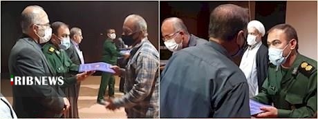 تجلیل از رزمندگان و پیشکسوتان دفاع مقدس در بهمئی