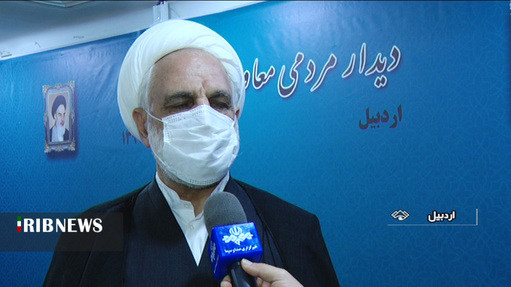 دیدار چهره به چهره معاون اول رئیس قوه قضائیه با مردم