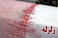 کنار تخته فارس لرزید