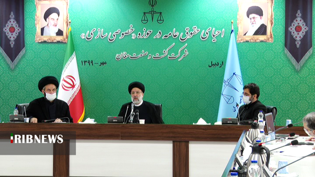 در بررسی واگذاری کشت و صنعت مغان تحت فشار هیچ مقام و مسئولی قرار نگیرید در بررسی واگذاری کشت و صنعت مغان تحت فشار هیچ مقام و مسئولی قرار نگیرید