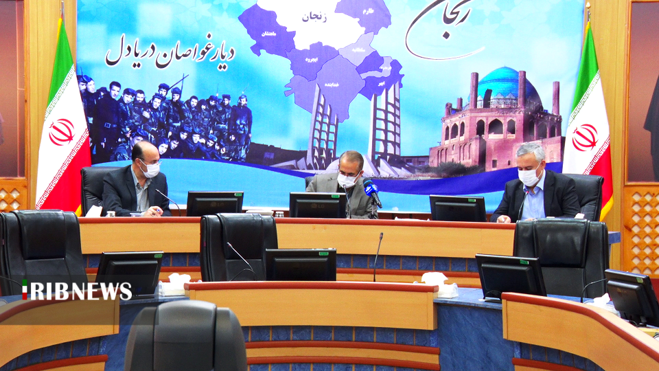 نقشه راه تجارت خارجی زنجان با هدف افزایش صادرات نقشه راه تجارت خارجی زنجان با هدف افزایش صادرات