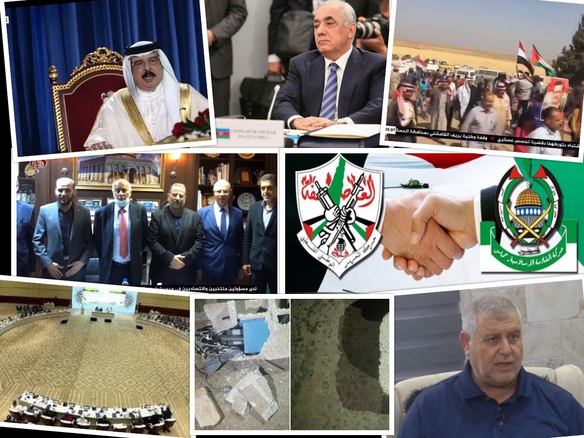 از توافق ملی فتح و حماس تا تجمع ضد آمریکایی در سوریه از توافق ملی فتح و حماس تا تجمع ضد آمریکایی در سوریه