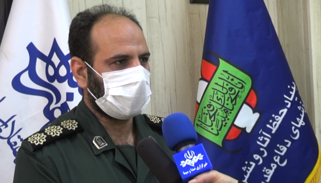 مقاله نویسی ۴۰۰ مدخل دانشنامه دفاع مقدس در استان بوشهر مقاله نویسی ۴۰۰ مدخل دانشنامه دفاع مقدس در استان بوشهر